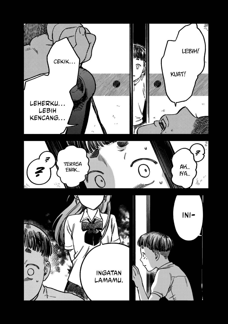 Tsumi to Batsu no Spica Chapter 17 Gambar 12