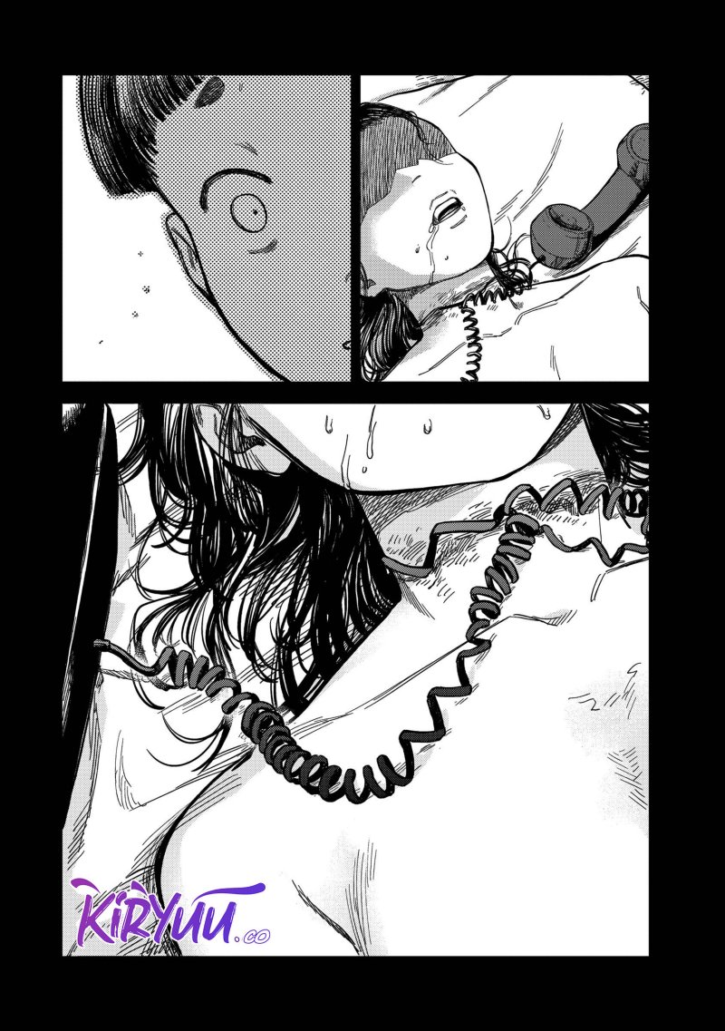 Tsumi to Batsu no Spica Chapter 17 Gambar 17