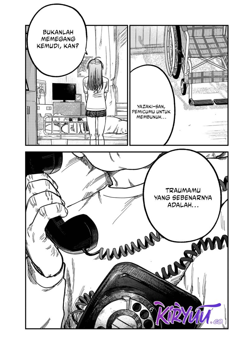 Tsumi to Batsu no Spica Chapter 17 Gambar 18