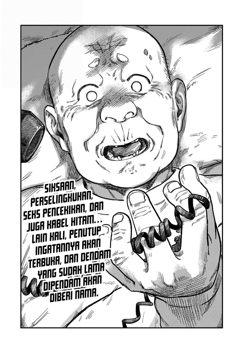 Tsumi to Batsu no Spica Chapter 17 Gambar 19