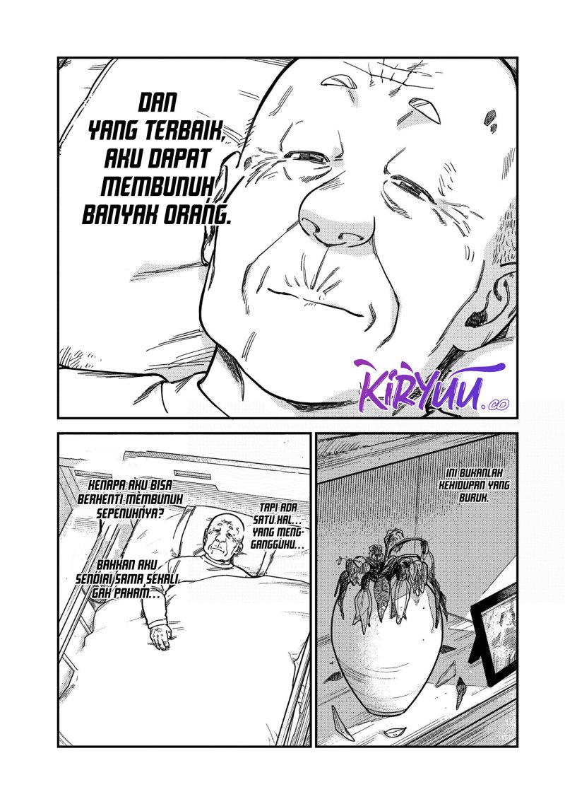 Tsumi to Batsu no Spica Chapter 17 Gambar 4