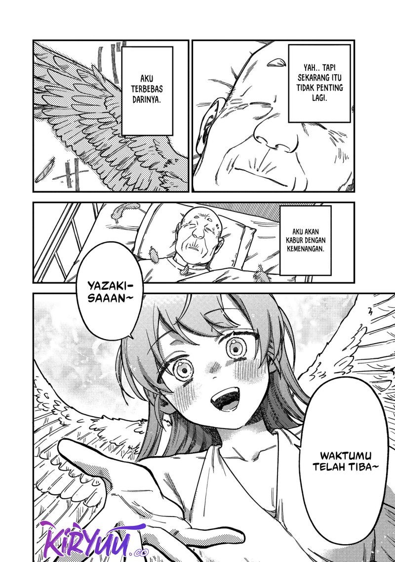 Tsumi to Batsu no Spica Chapter 17 Gambar 5