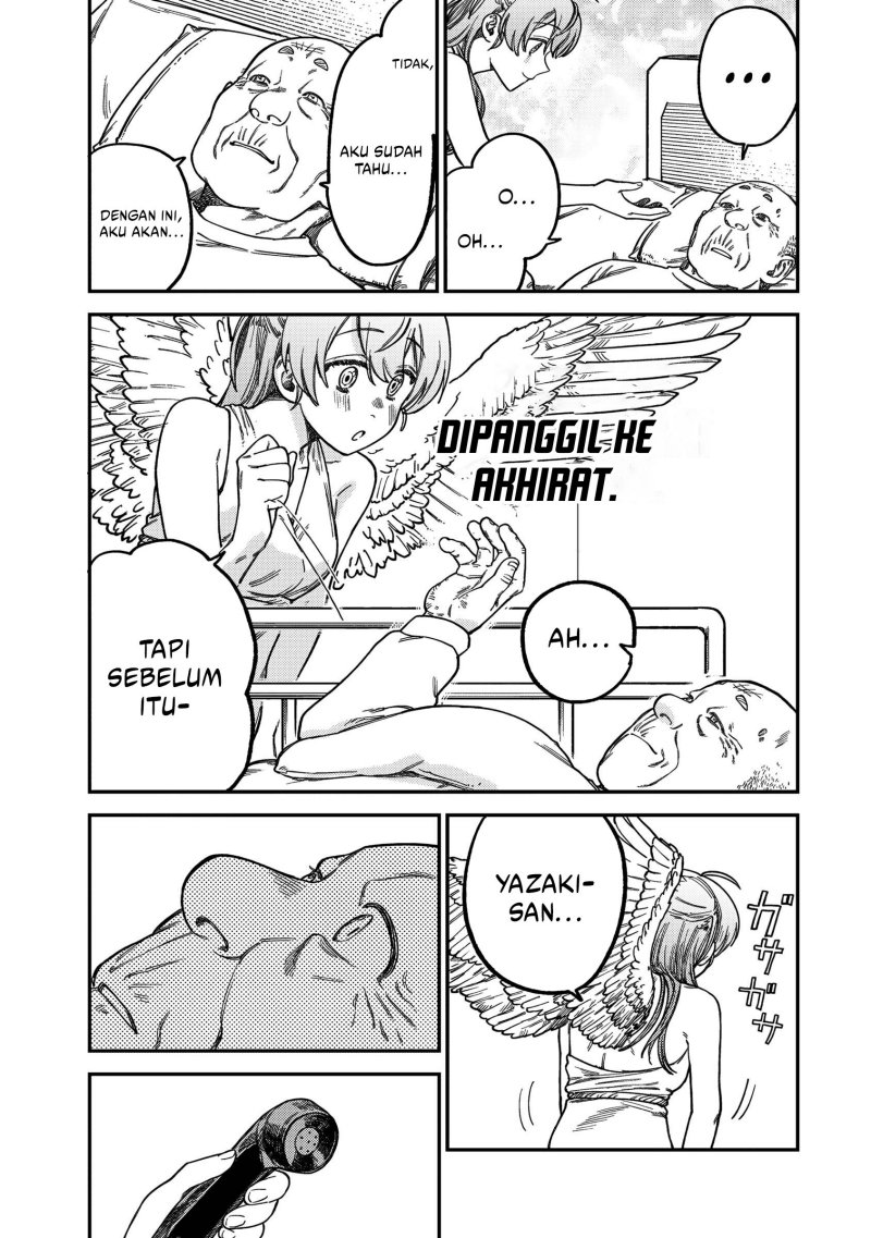 Tsumi to Batsu no Spica Chapter 17 Gambar 6