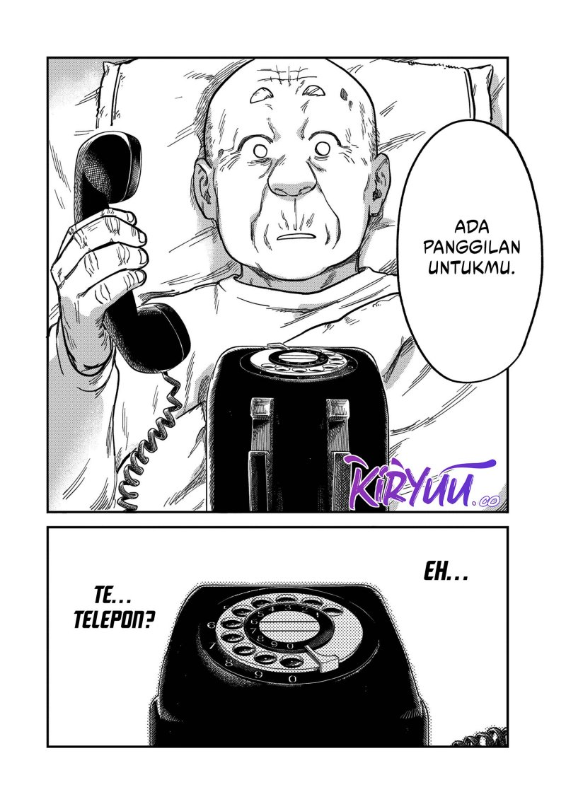 Tsumi to Batsu no Spica Chapter 17 Gambar 7