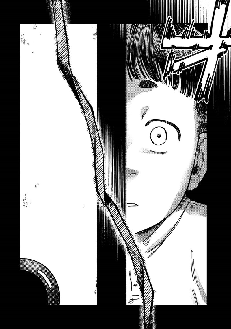 Tsumi to Batsu no Spica Chapter 17 Gambar 9