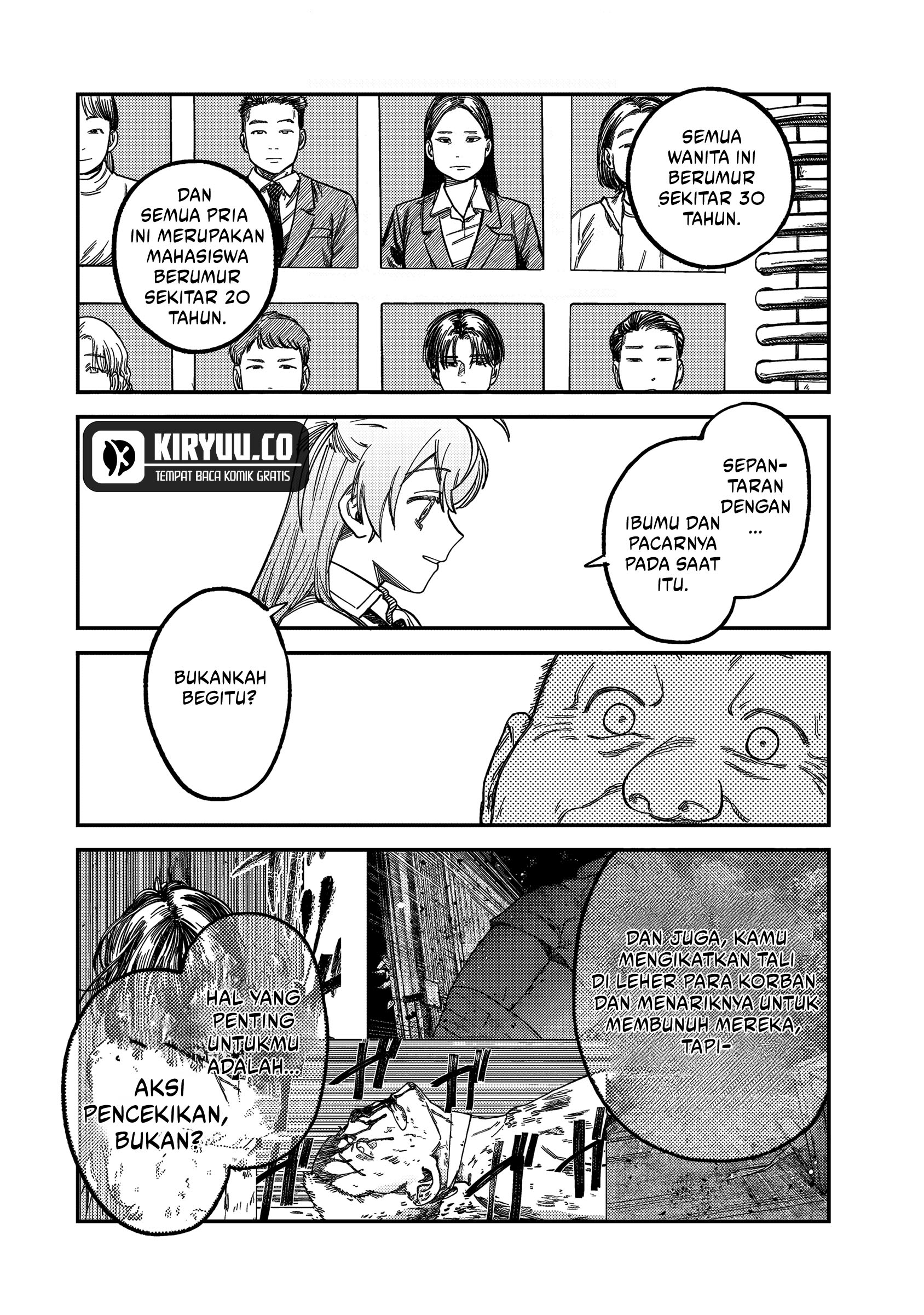Tsumi to Batsu no Spica Chapter 18 Gambar 4