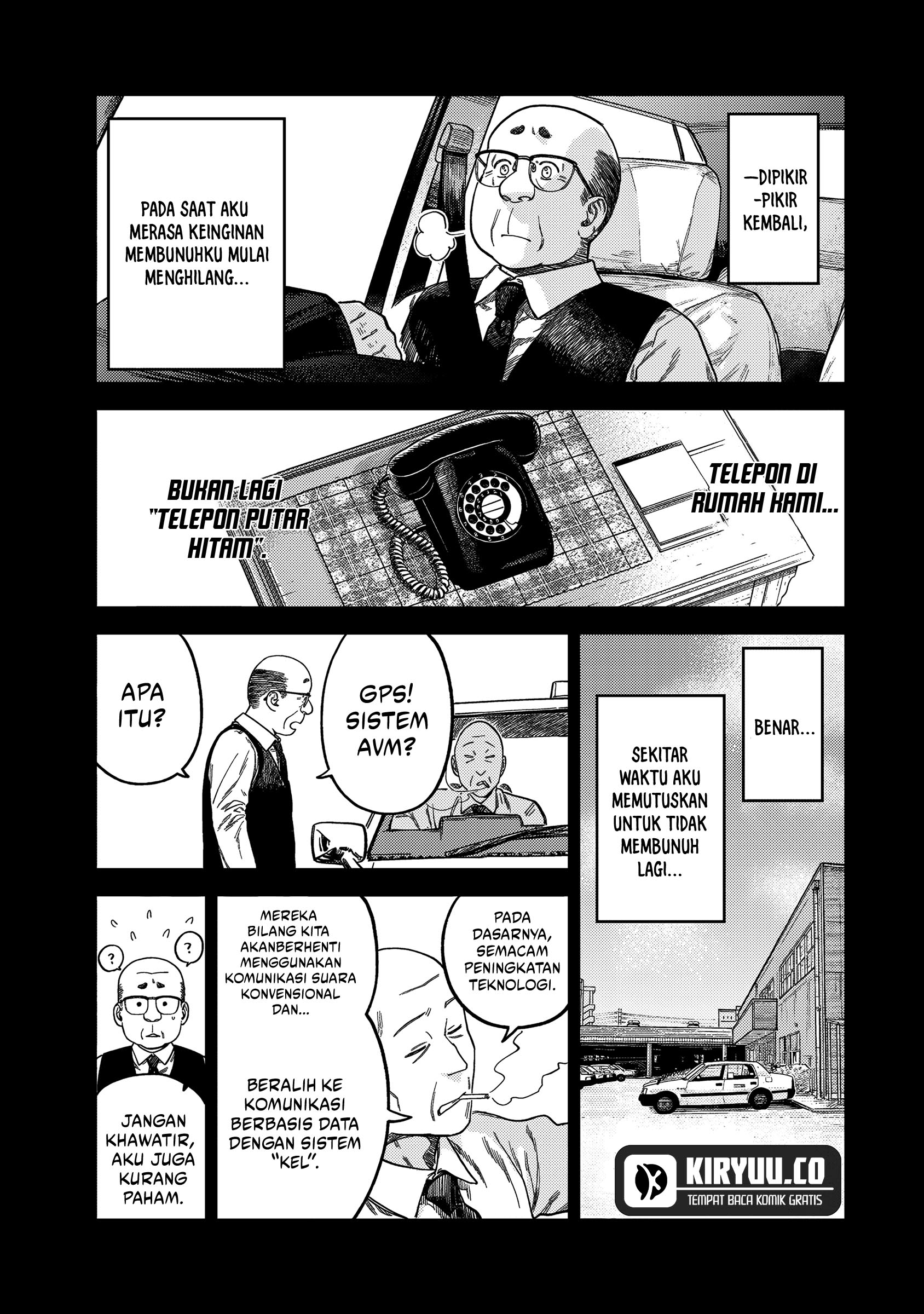 Tsumi to Batsu no Spica Chapter 18 Gambar 11