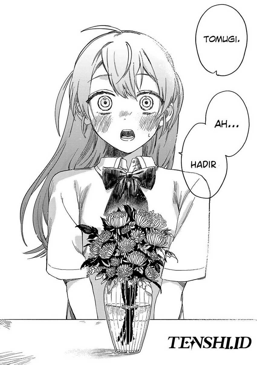 Tsumi to Batsu no Spica Chapter 1 Gambar 4