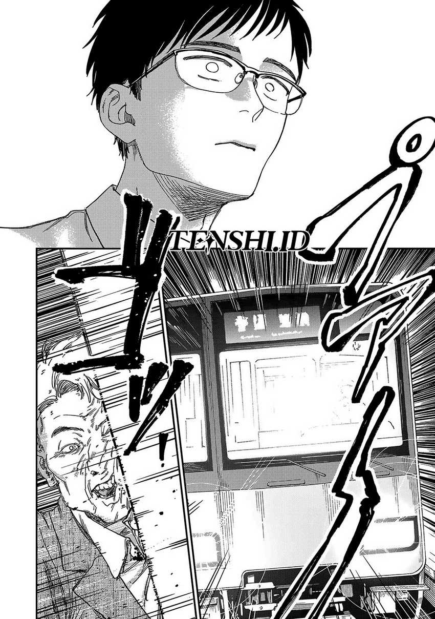 Tsumi to Batsu no Spica Chapter 1 Gambar 41