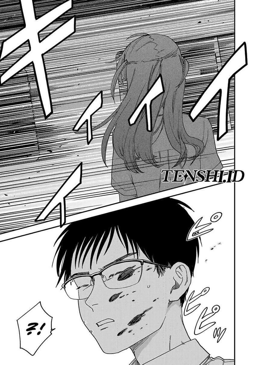 Tsumi to Batsu no Spica Chapter 1 Gambar 42