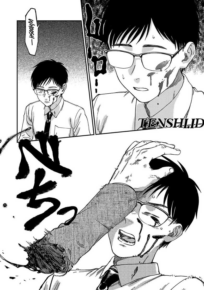 Tsumi to Batsu no Spica Chapter 1 Gambar 43