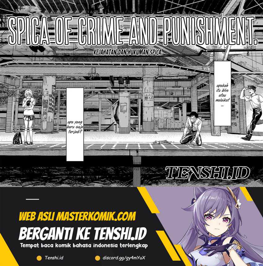 Tsumi to Batsu no Spica Chapter 1 Gambar 47