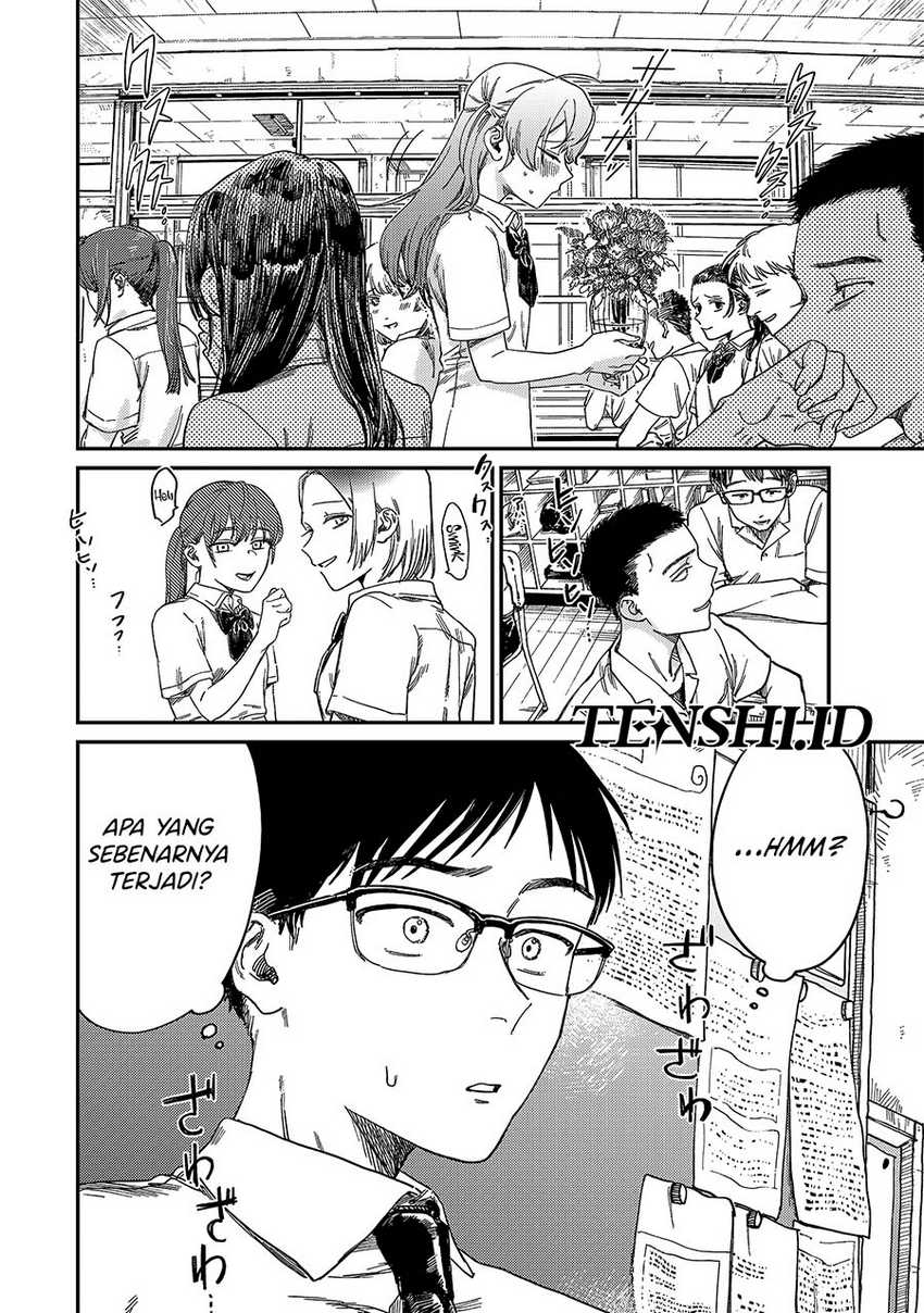 Tsumi to Batsu no Spica Chapter 1 Gambar 6