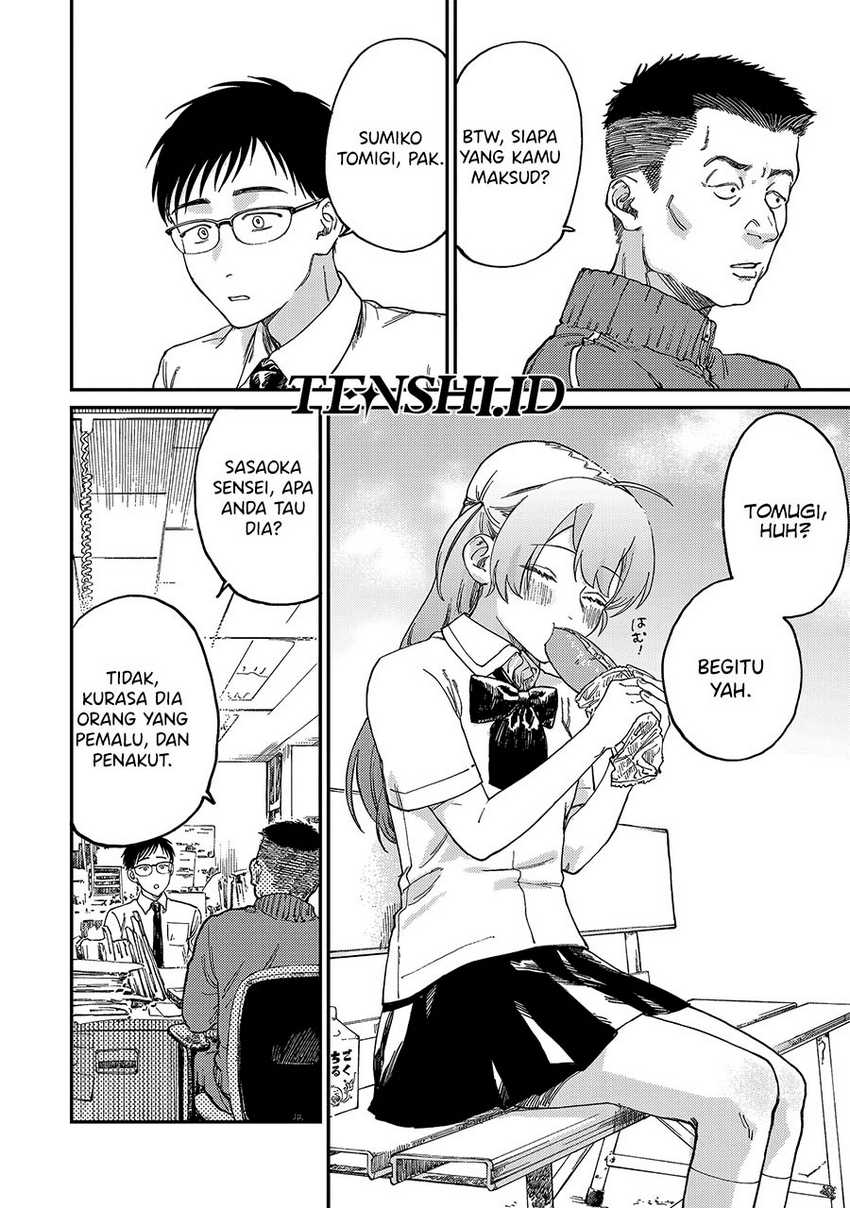 Tsumi to Batsu no Spica Chapter 1 Gambar 8