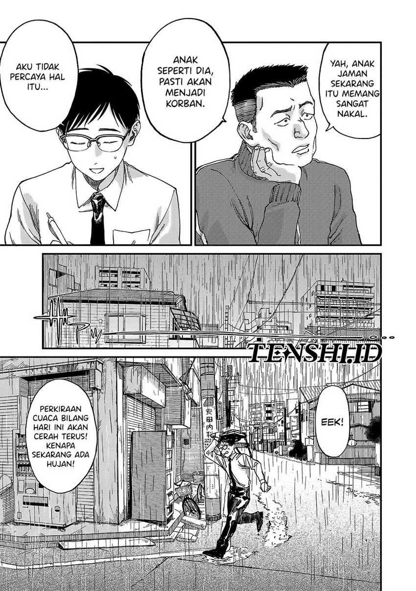 Tsumi to Batsu no Spica Chapter 1 Gambar 9