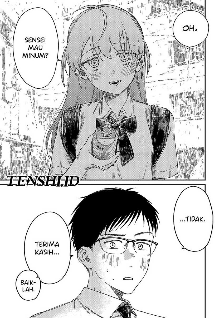 Tsumi to Batsu no Spica Chapter 1 Gambar 13