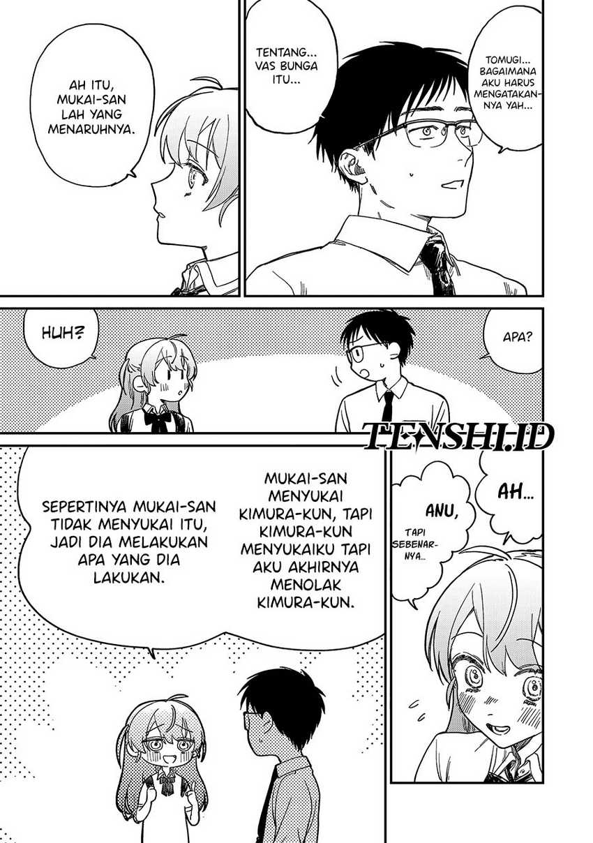 Tsumi to Batsu no Spica Chapter 1 Gambar 15