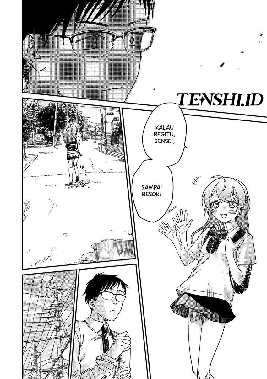 Tsumi to Batsu no Spica Chapter 1 Gambar 22