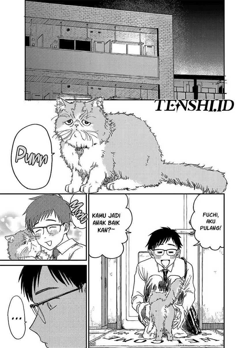 Tsumi to Batsu no Spica Chapter 1 Gambar 23