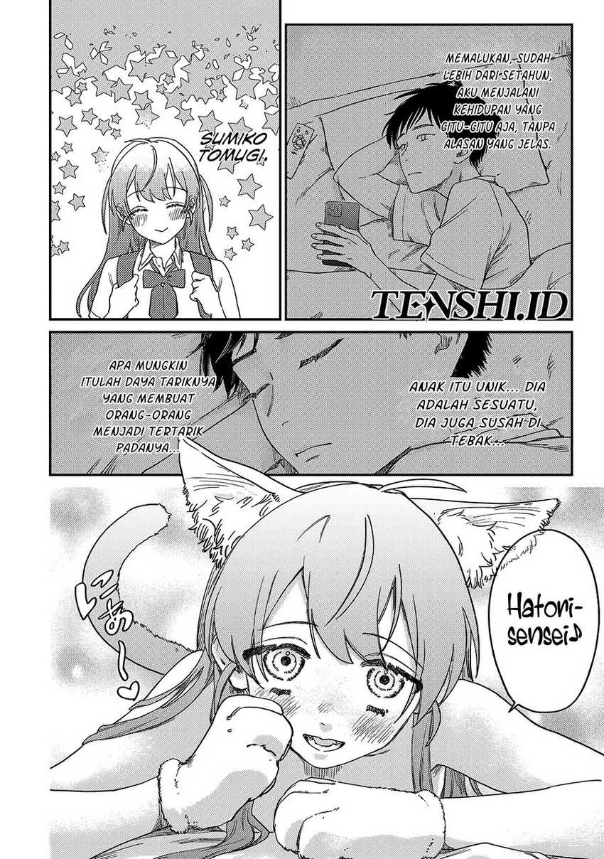 Tsumi to Batsu no Spica Chapter 1 Gambar 26