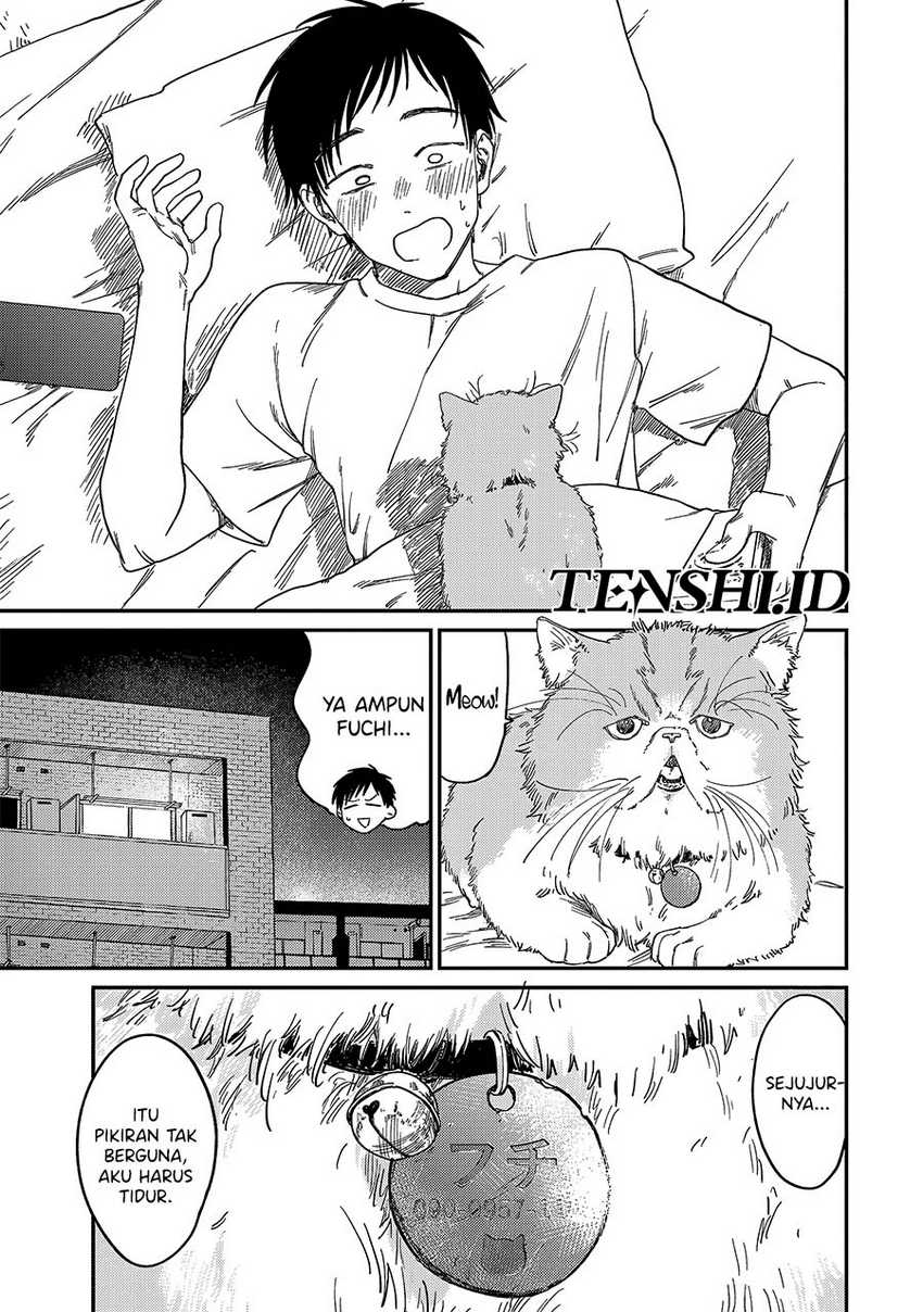 Tsumi to Batsu no Spica Chapter 1 Gambar 27