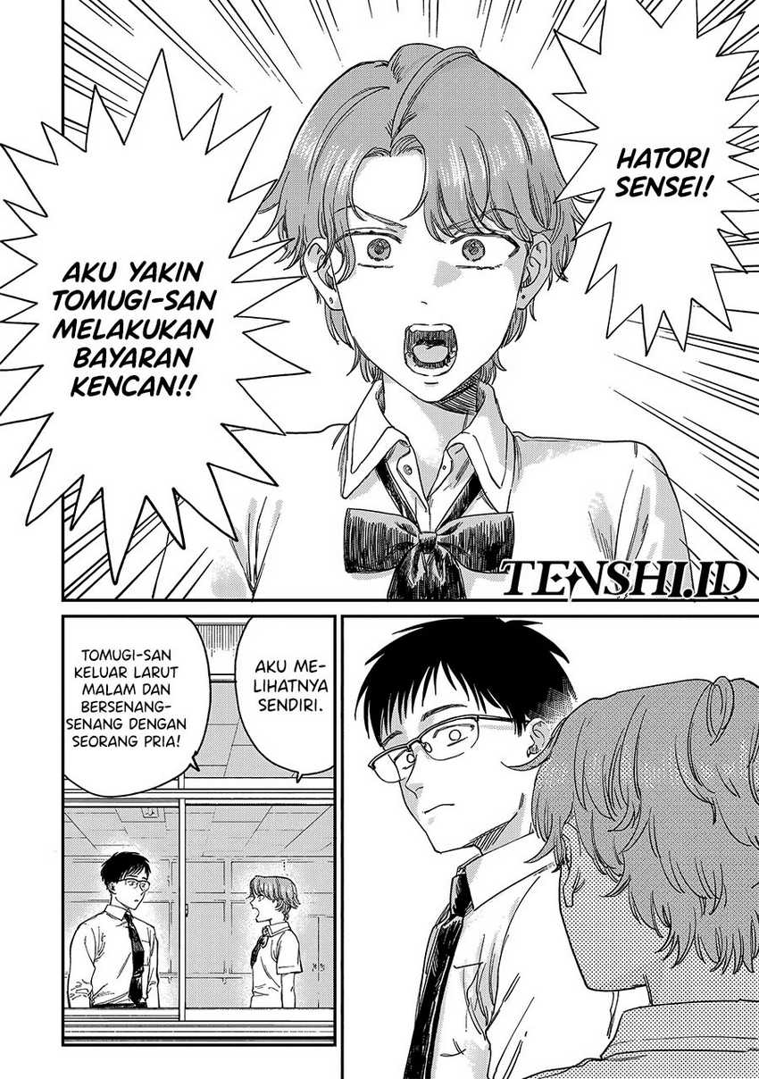 Tsumi to Batsu no Spica Chapter 1 Gambar 28