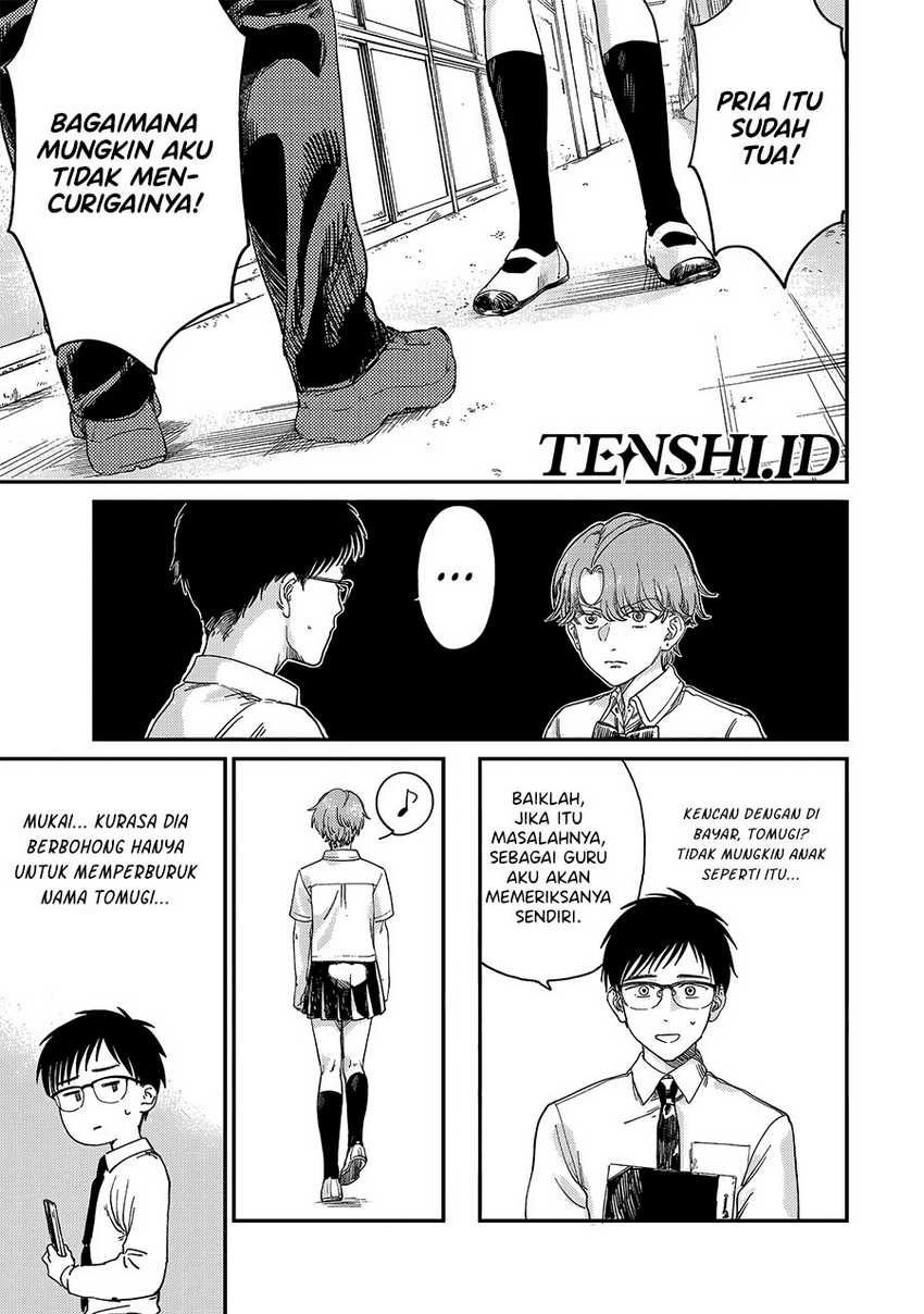 Tsumi to Batsu no Spica Chapter 1 Gambar 29