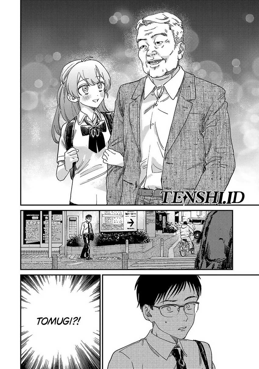 Tsumi to Batsu no Spica Chapter 1 Gambar 30