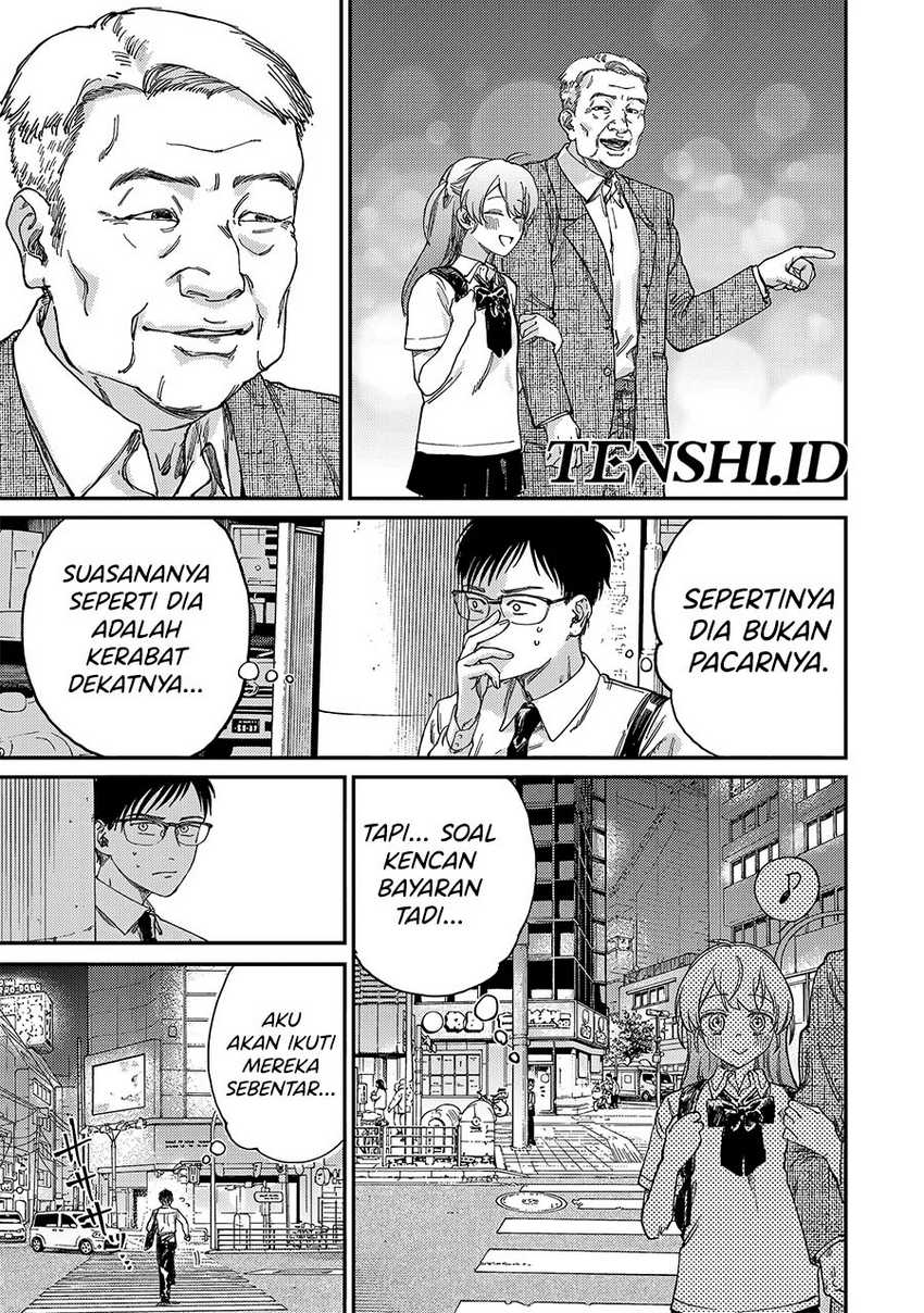 Tsumi to Batsu no Spica Chapter 1 Gambar 31