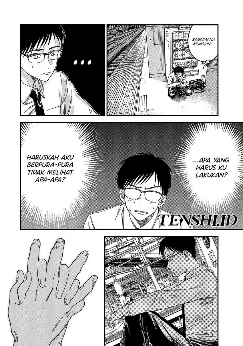 Tsumi to Batsu no Spica Chapter 1 Gambar 34