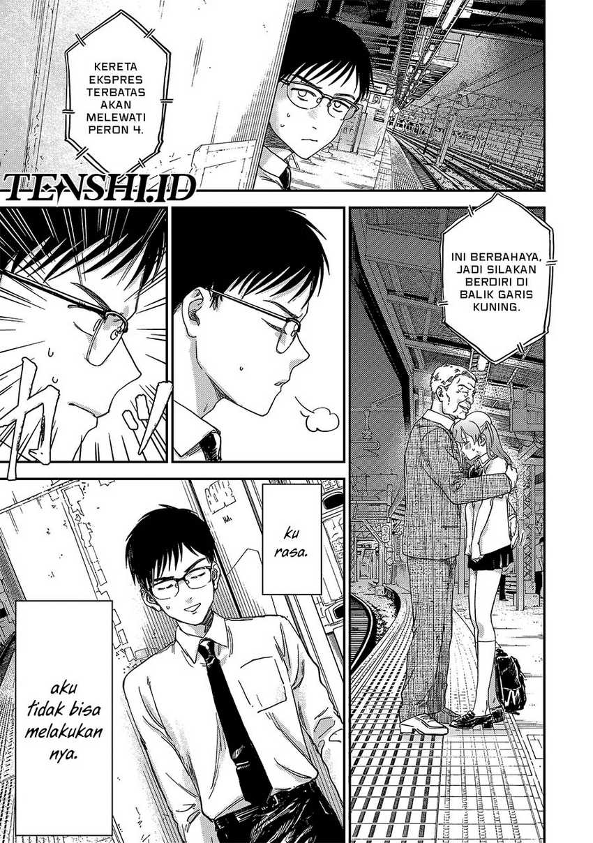 Tsumi to Batsu no Spica Chapter 1 Gambar 37