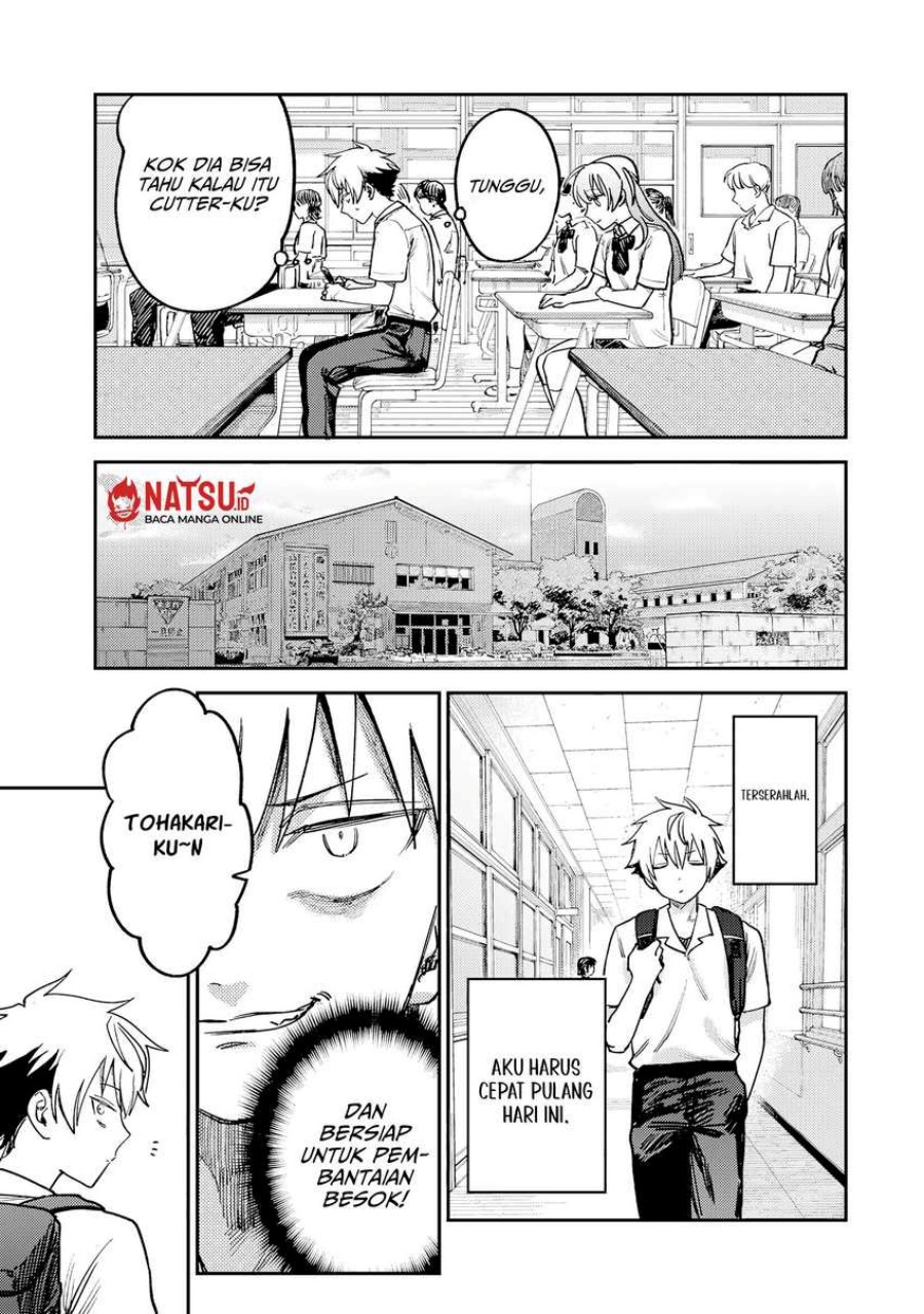 Tsumi to Batsu no Spica Chapter 10 Gambar 10