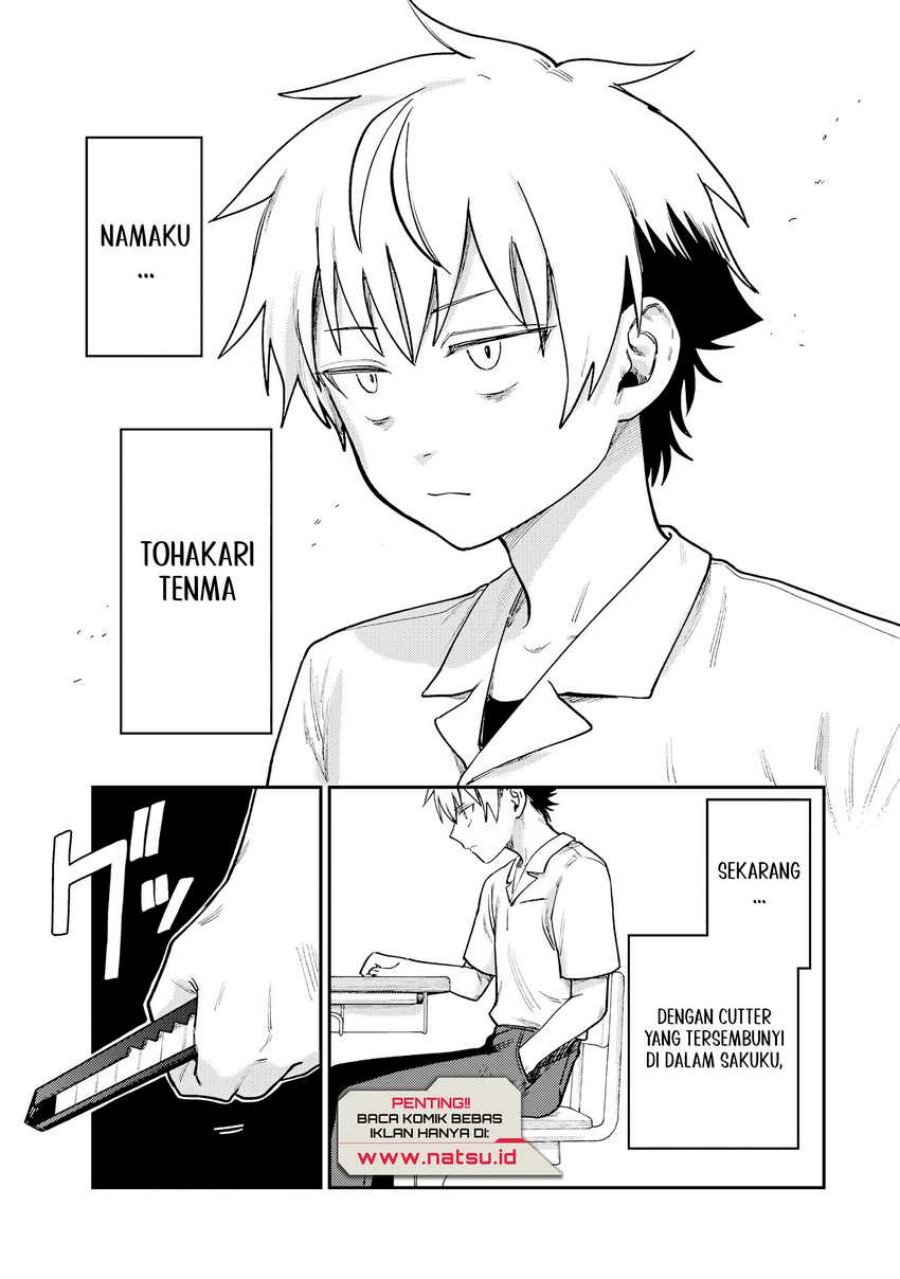 Manga Tsumi to Batsu no Spica Chapter 10 gambar nomor 2