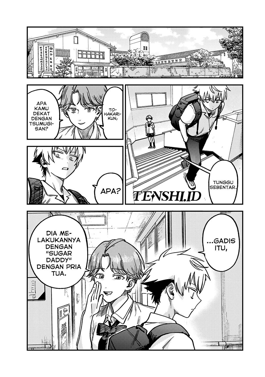 Tsumi to Batsu no Spica Chapter 11 Gambar 10