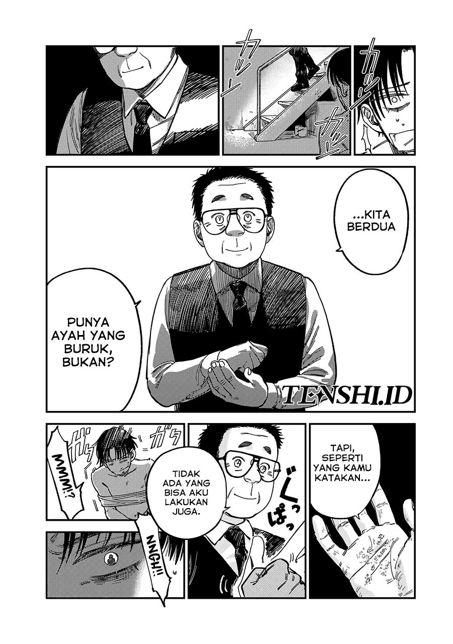 Tsumi to Batsu no Spica Chapter 12 Gambar 22