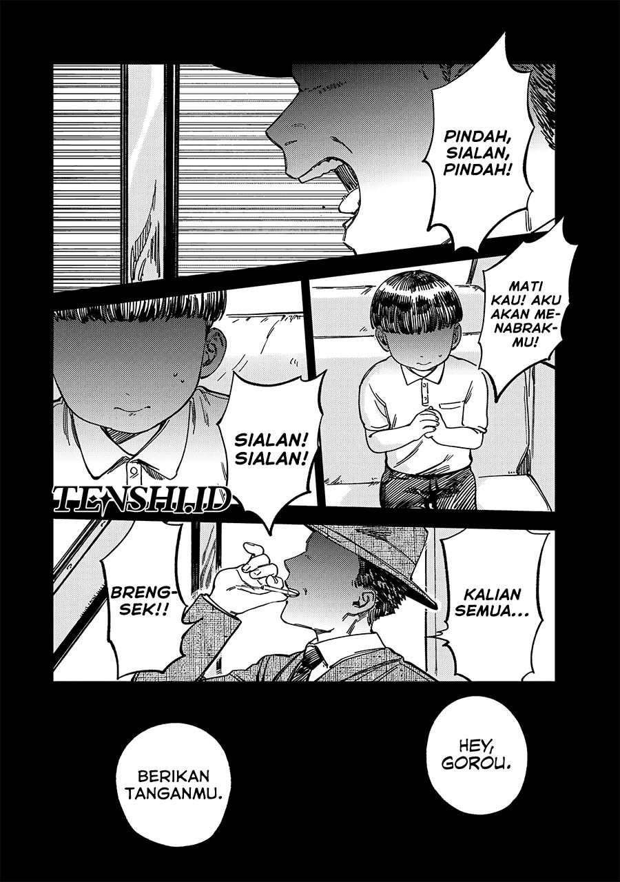 Tsumi to Batsu no Spica Chapter 12 Gambar 5