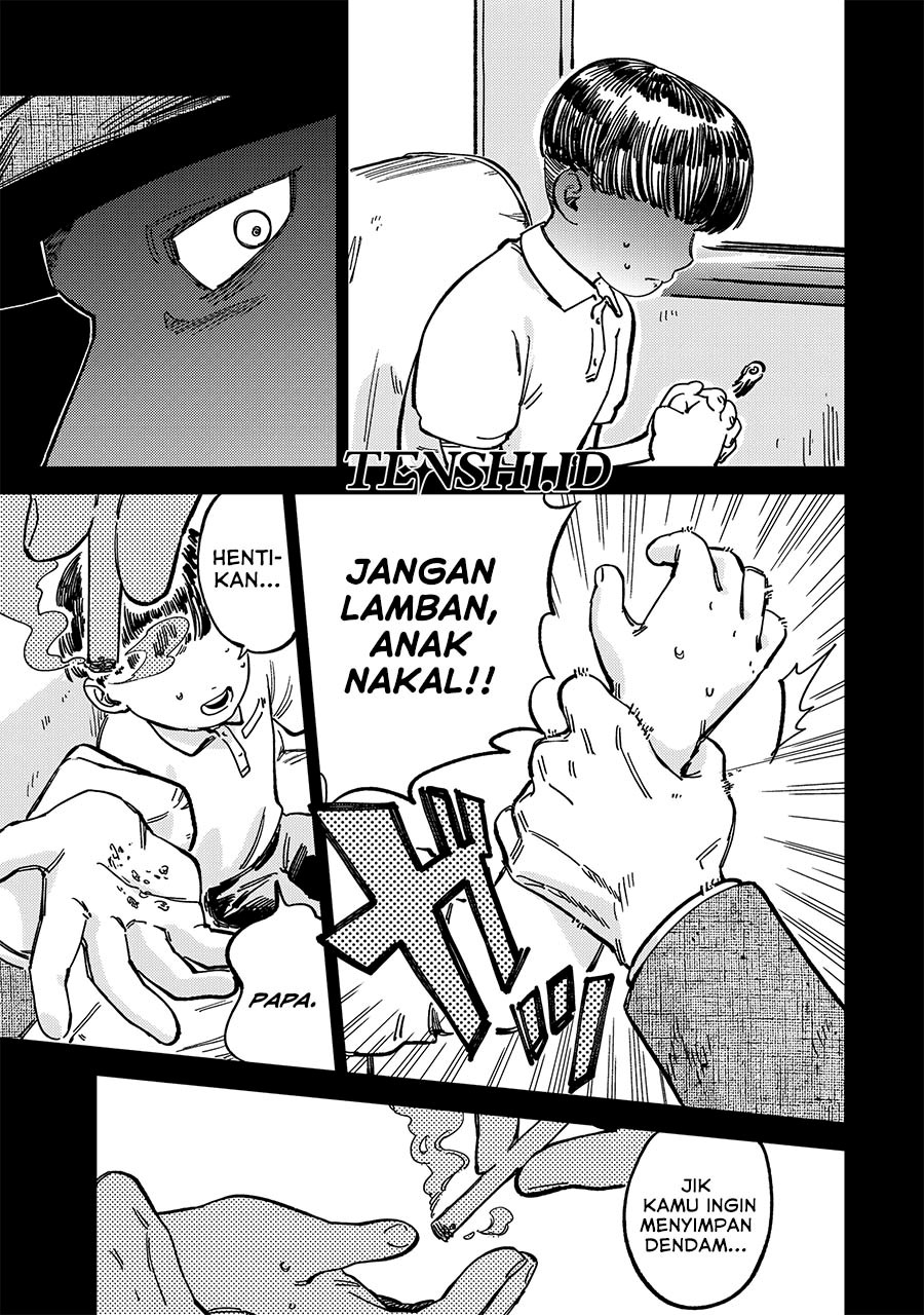 Tsumi to Batsu no Spica Chapter 12 Gambar 6