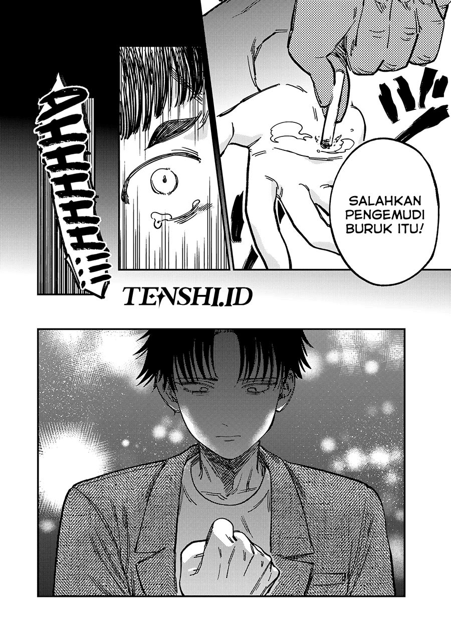 Tsumi to Batsu no Spica Chapter 12 Gambar 7