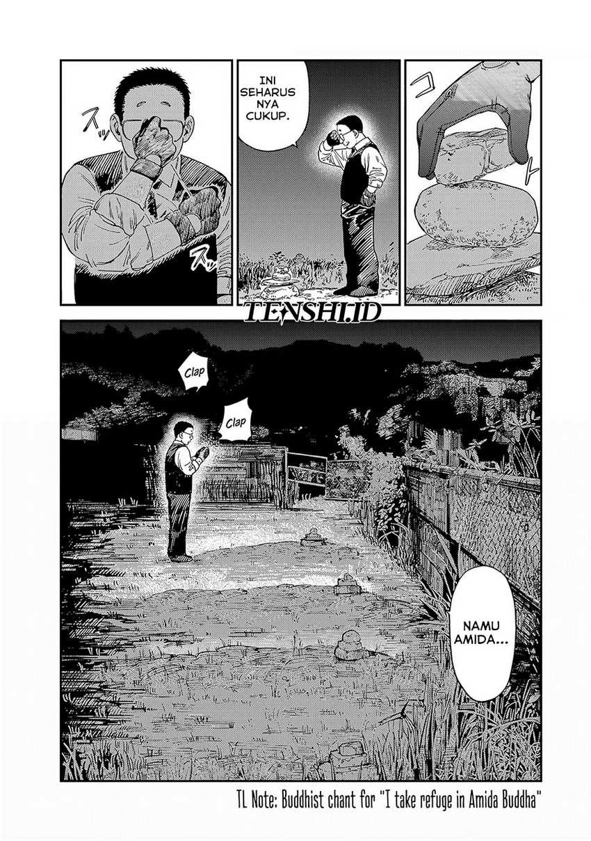Tsumi to Batsu no Spica Chapter 13 Gambar 11