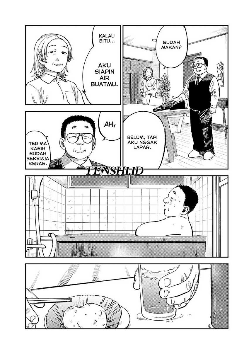 Tsumi to Batsu no Spica Chapter 13 Gambar 13