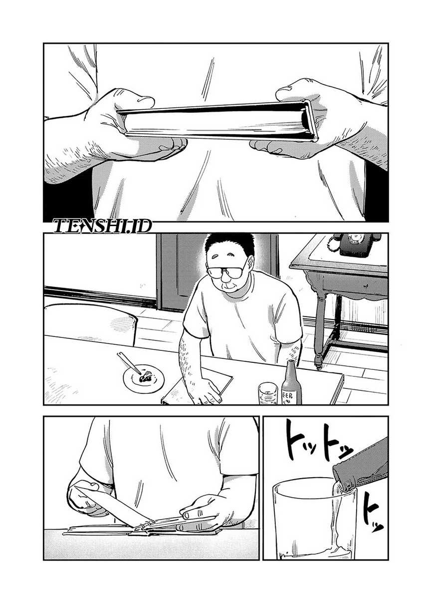 Tsumi to Batsu no Spica Chapter 13 Gambar 15