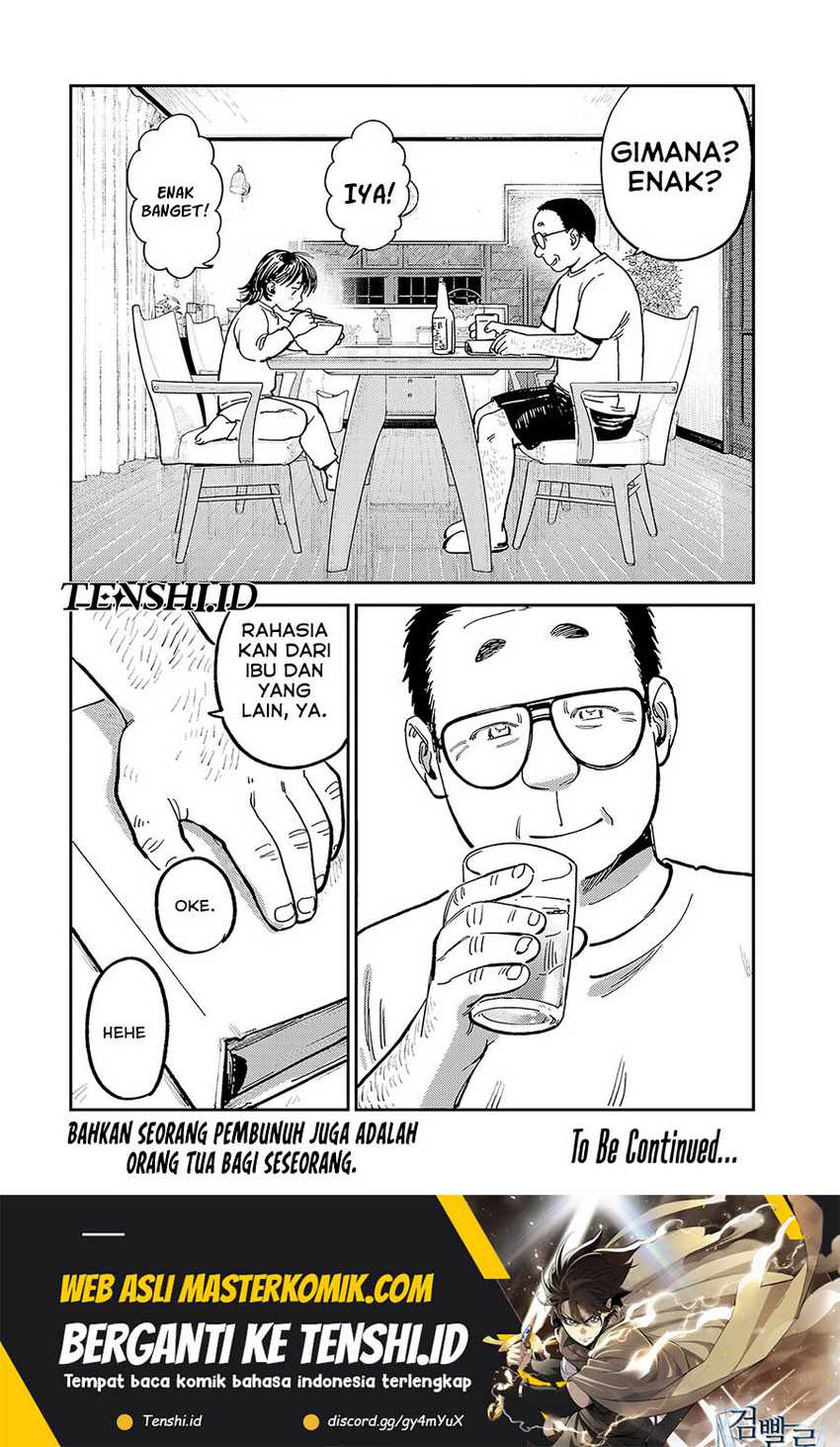 Tsumi to Batsu no Spica Chapter 13 Gambar 18