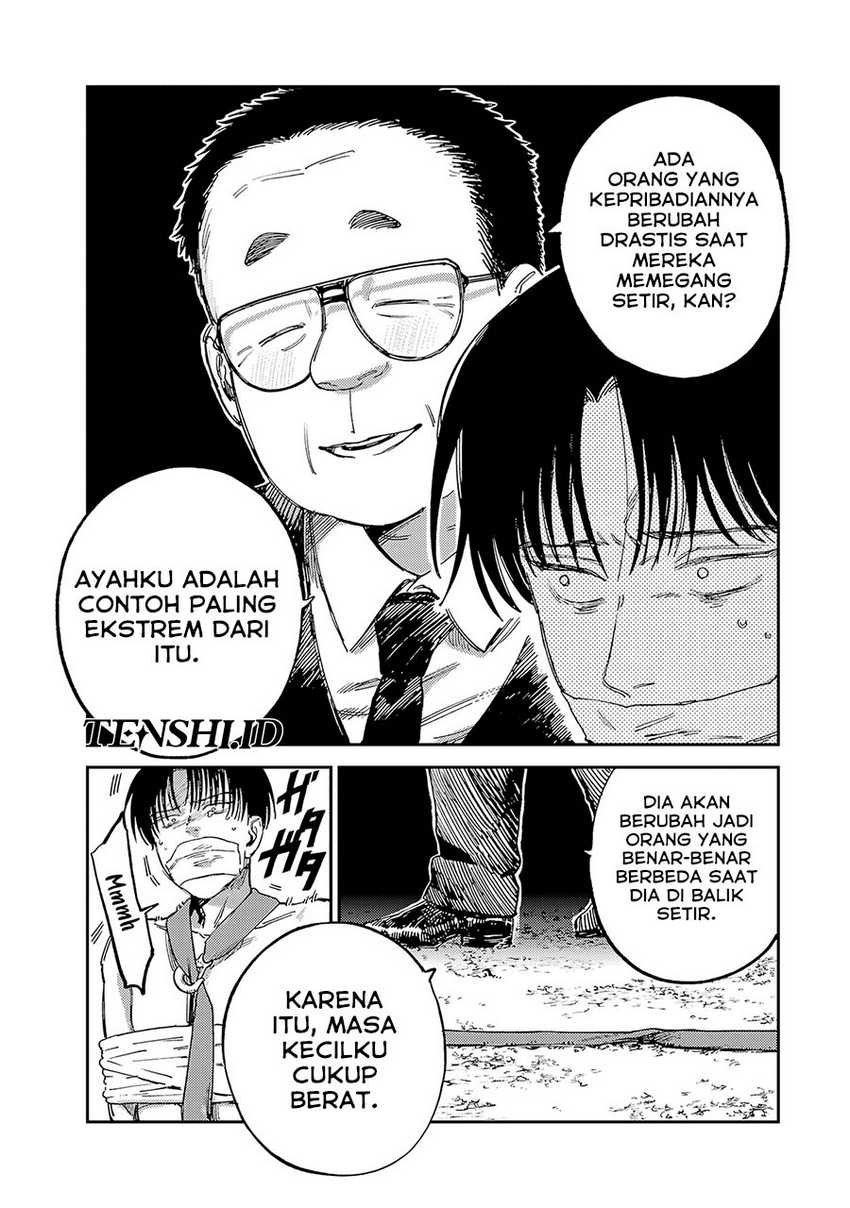 Tsumi to Batsu no Spica Chapter 13 Gambar 4