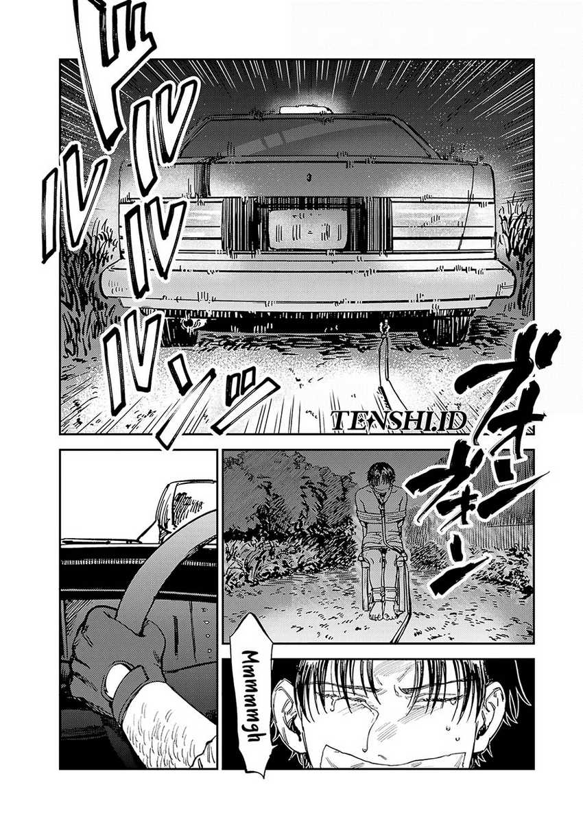 Tsumi to Batsu no Spica Chapter 13 Gambar 6