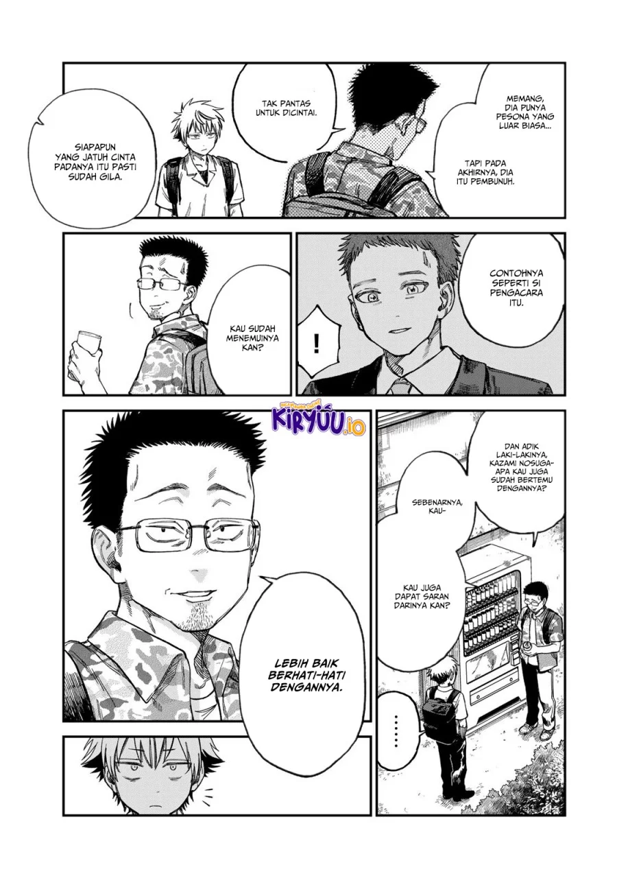 Tsumi to Batsu no Spica Chapter 24 Gambar 10
