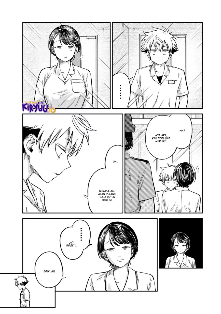 Tsumi to Batsu no Spica Chapter 24 Gambar 16