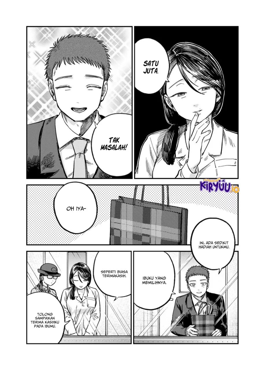 Tsumi to Batsu no Spica Chapter 24 Gambar 4