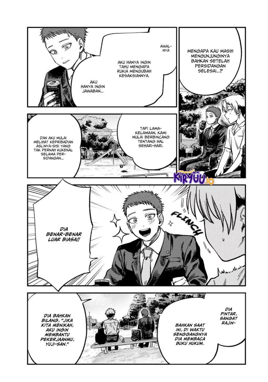 Tsumi to Batsu no Spica Chapter 24 Gambar 6