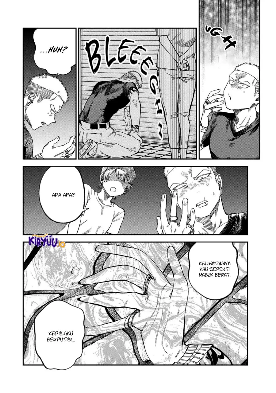 Tsumi to Batsu no Spica Chapter 26 Fix Gambar 14