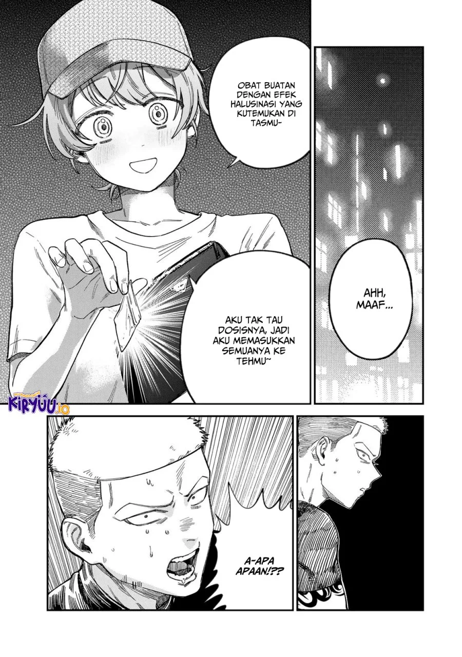 Tsumi to Batsu no Spica Chapter 26 Fix Gambar 15